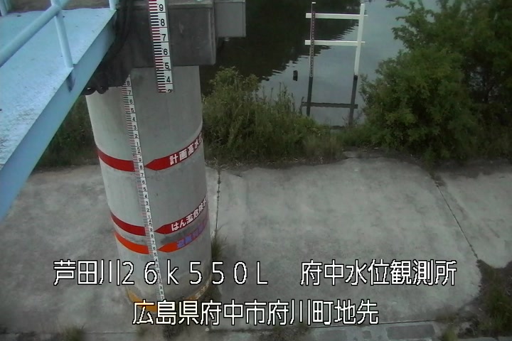 05月03日19時00分