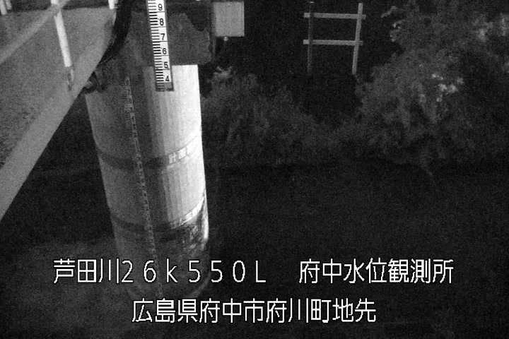 05月03日20時00分