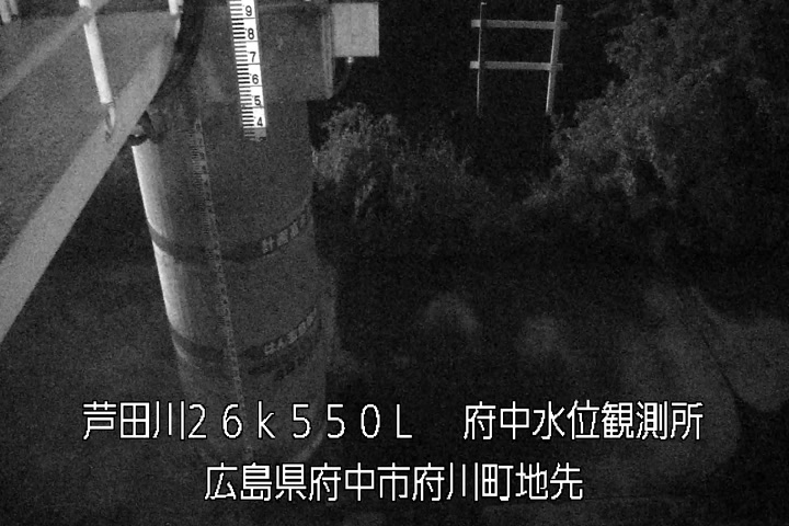 05月03日23時00分