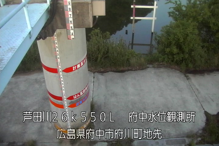 05月04日05時00分