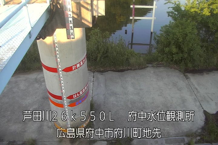 05月04日06時00分