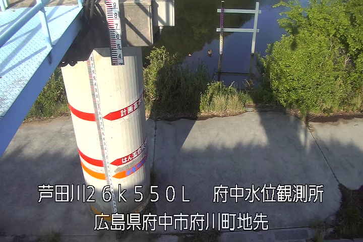 05月04日07時00分