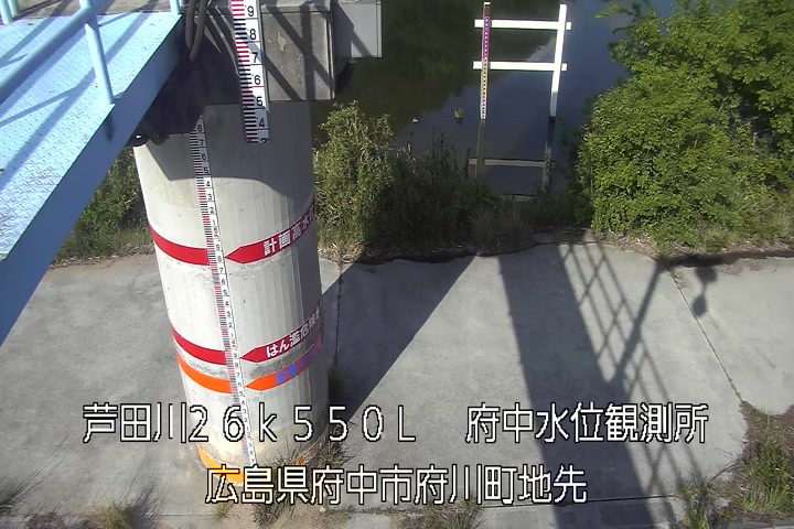 05月04日08時00分