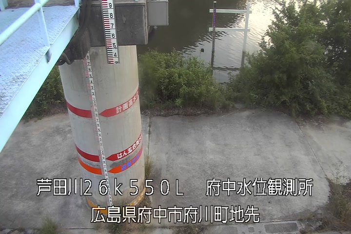 06月26日19時00分