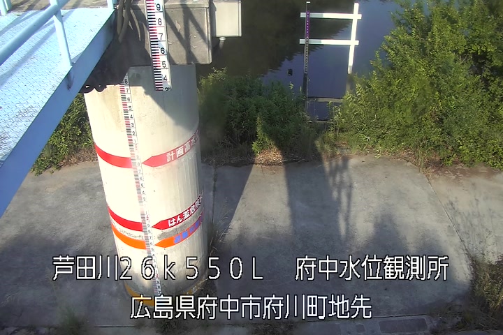 06月27日07時00分