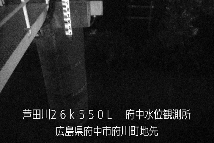 06月28日01時00分