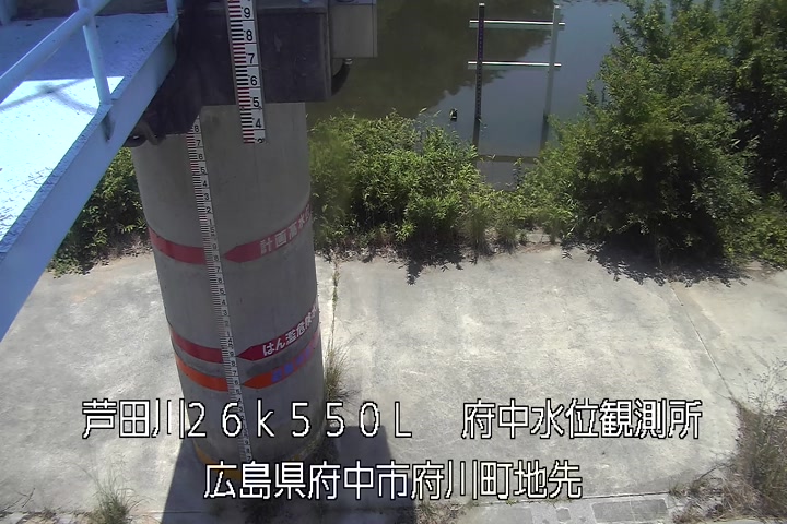 06月28日13時00分