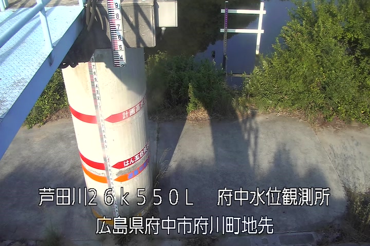 06月29日07時00分