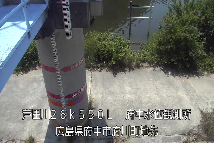 06月29日13時00分