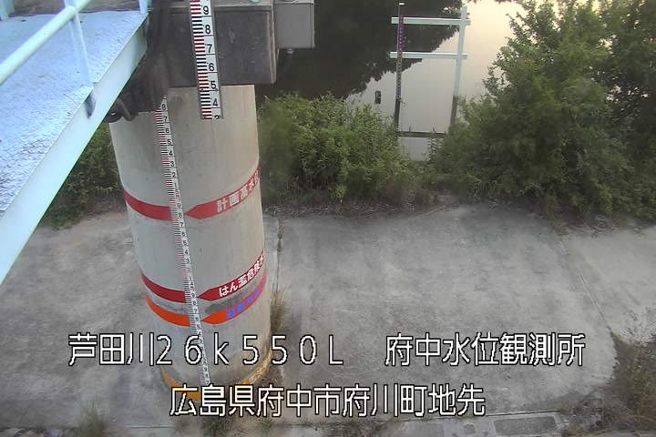 06月30日19時00分
