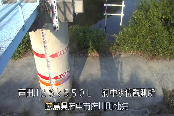 07月01日07時00分