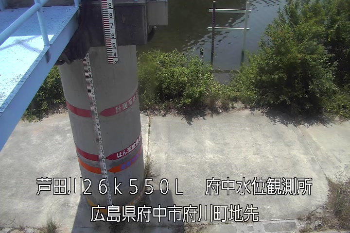 07月01日13時00分