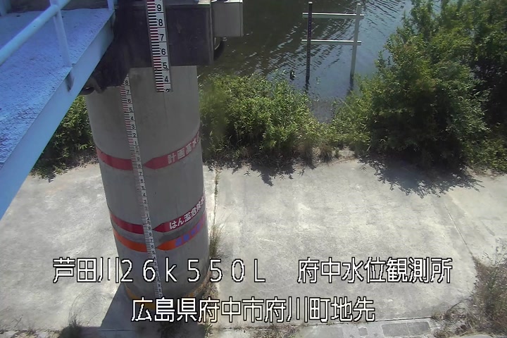 07月01日14時00分