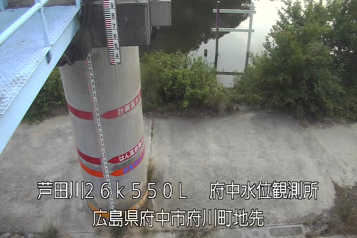 07月01日18時00分