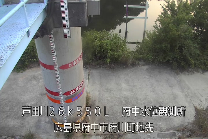 07月01日19時00分