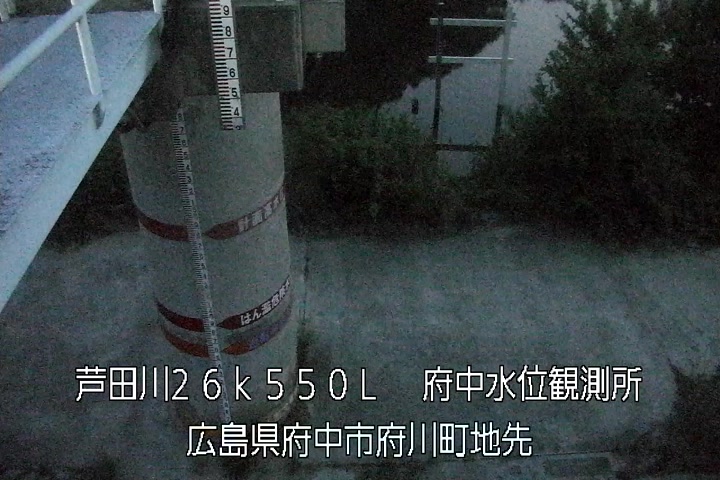 07月01日20時00分