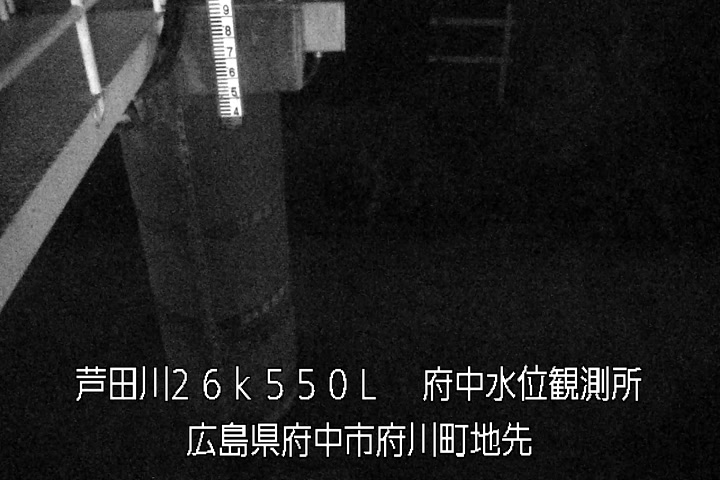 07月01日23時00分