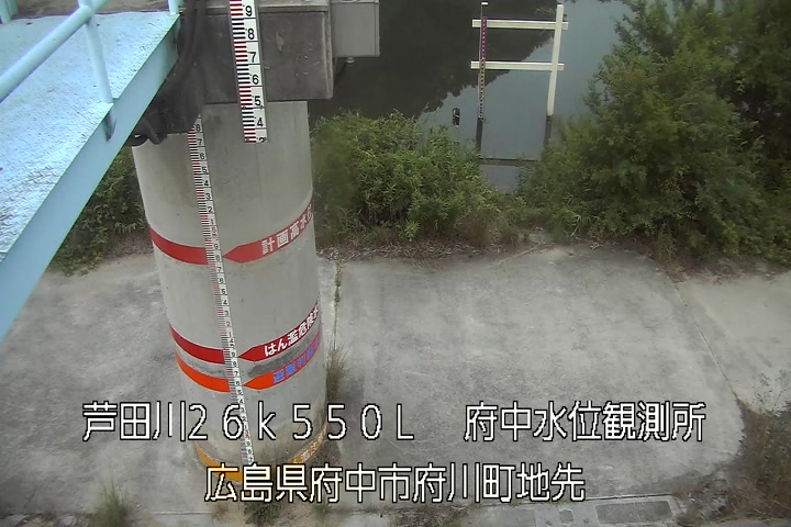 07月02日05時00分