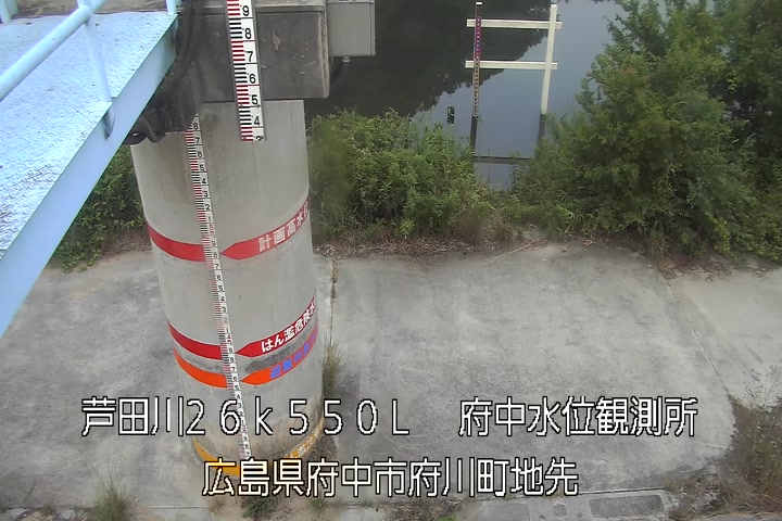 07月02日06時00分