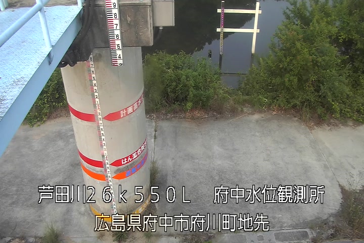 07月02日07時00分