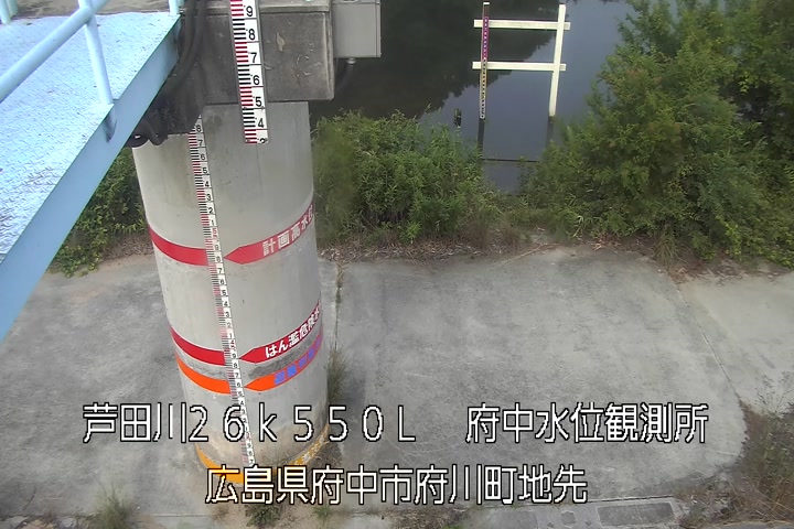 07月02日08時00分