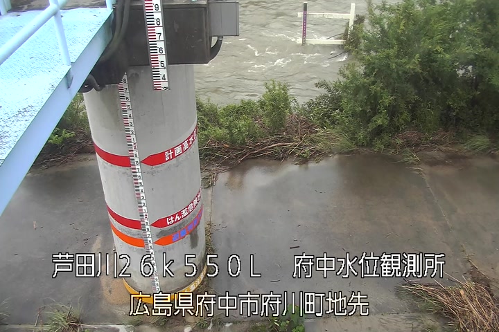 06月27日09時00分