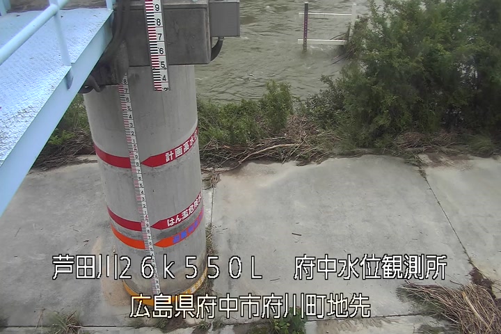 06月27日15時00分