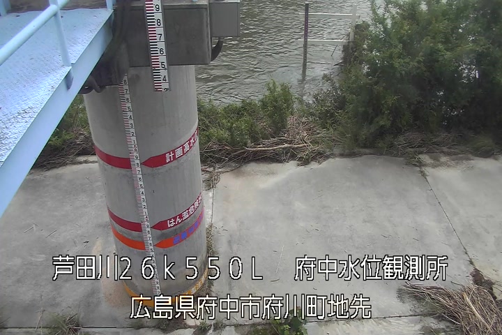 06月28日15時00分