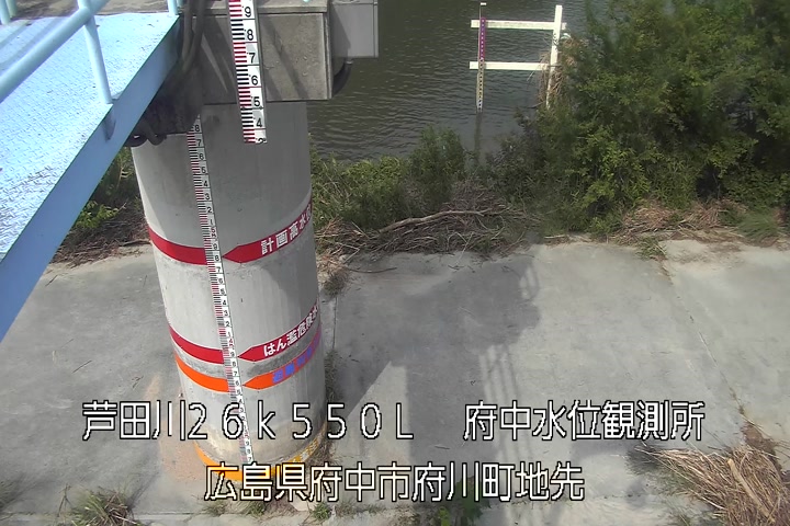 06月30日09時00分
