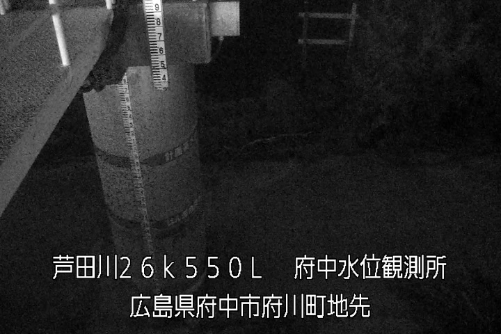 06月30日21時00分