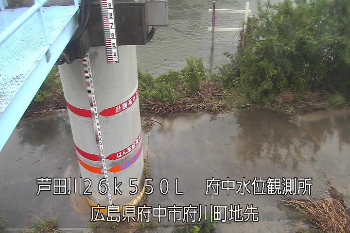 07月01日15時00分