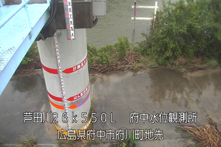 07月01日16時00分
