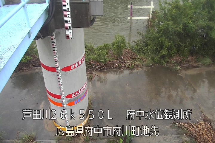 07月01日17時00分