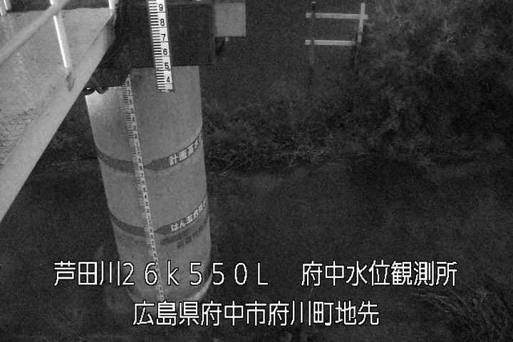07月01日20時00分