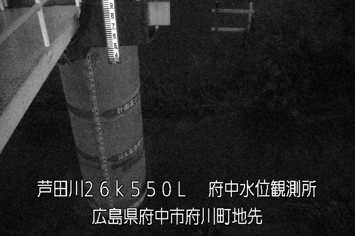 07月01日23時00分
