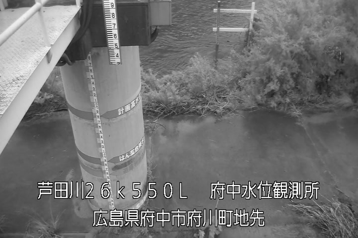 07月02日05時00分