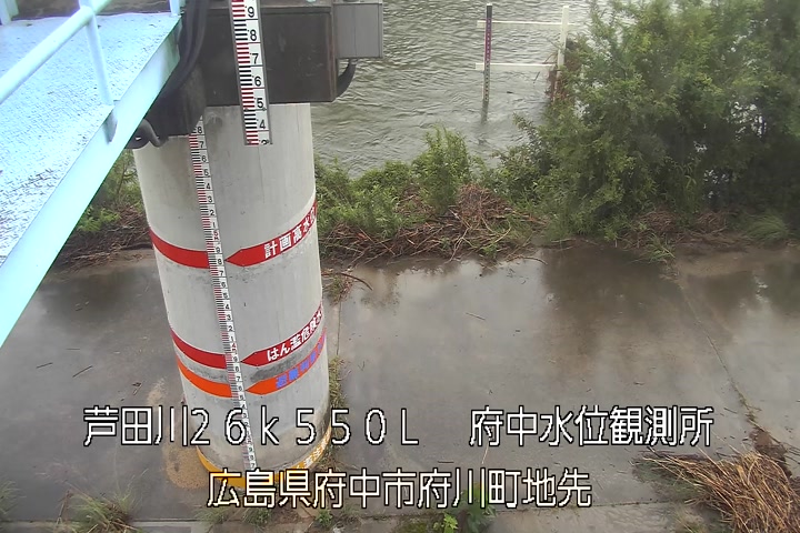 07月02日06時00分