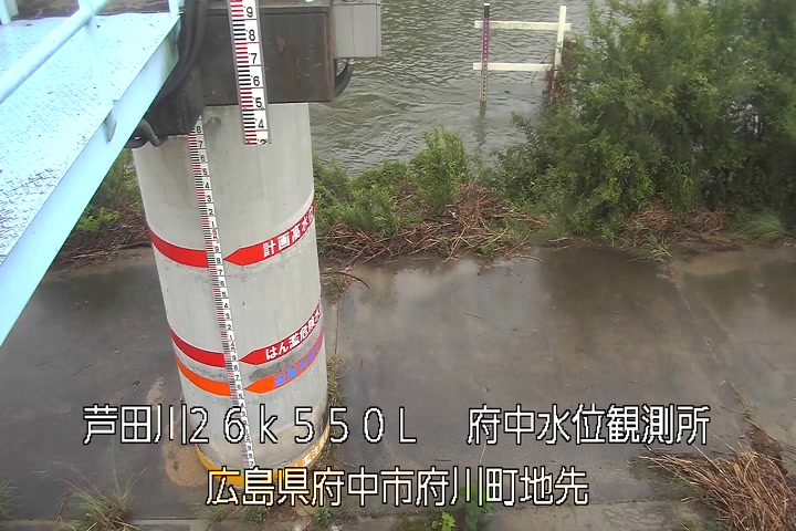 07月02日07時00分