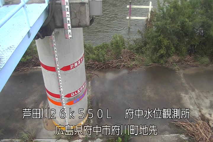 07月02日08時00分
