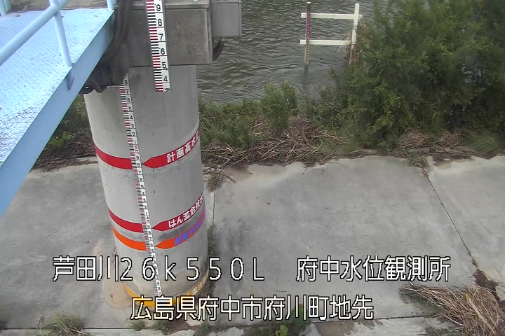 07月02日10時00分