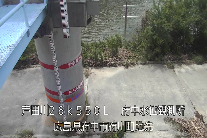 07月02日13時00分