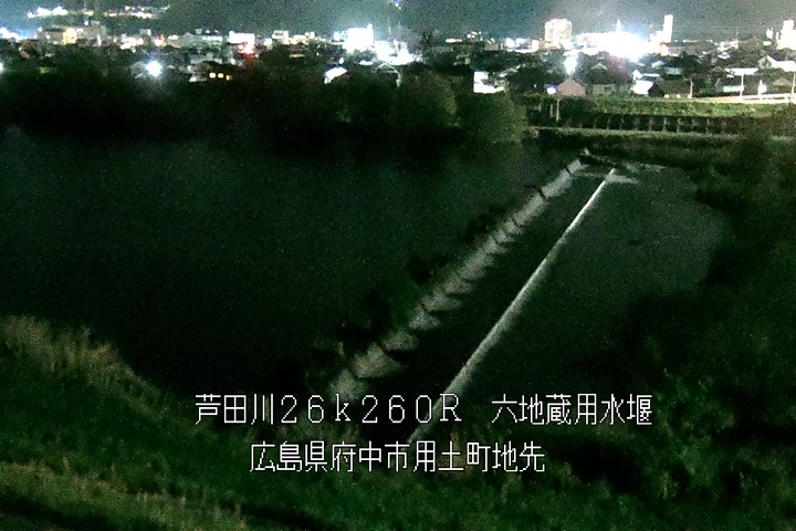 04月29日02時00分