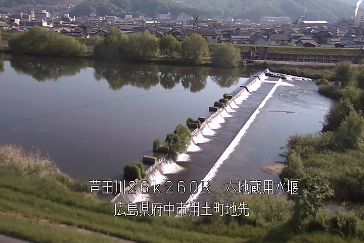 05月01日08時00分
