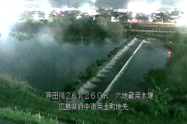 05月02日20時00分