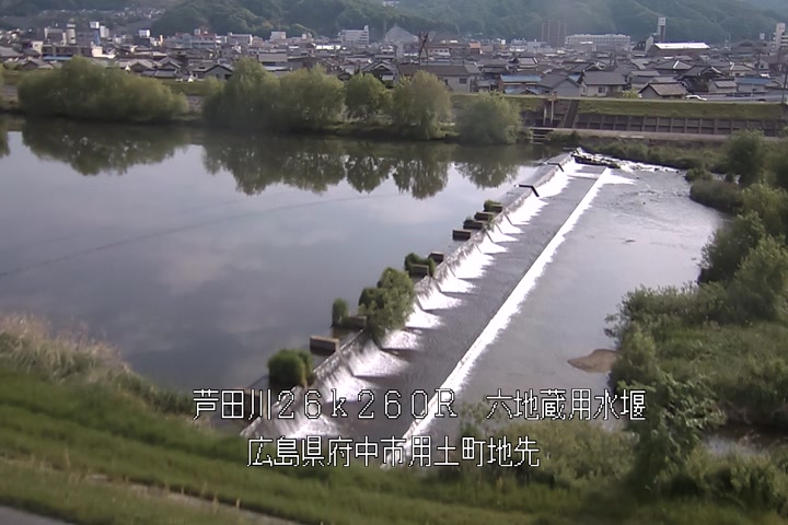 05月03日08時00分