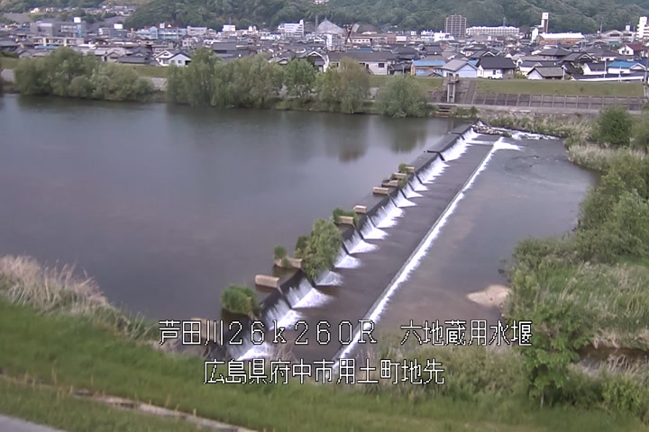 05月03日16時00分