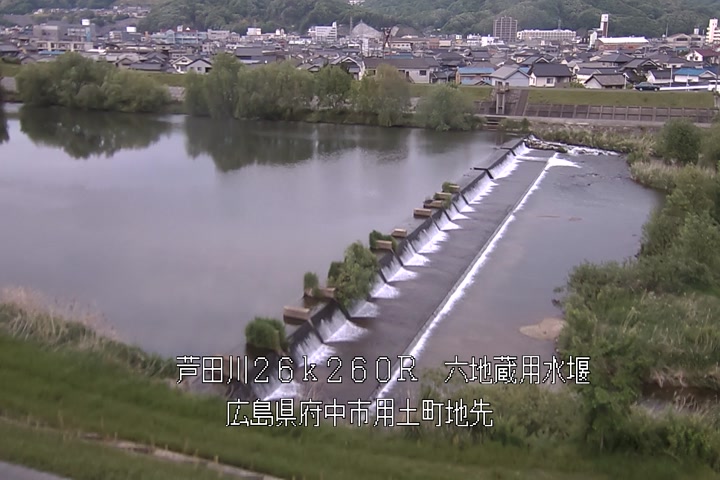 05月03日17時00分