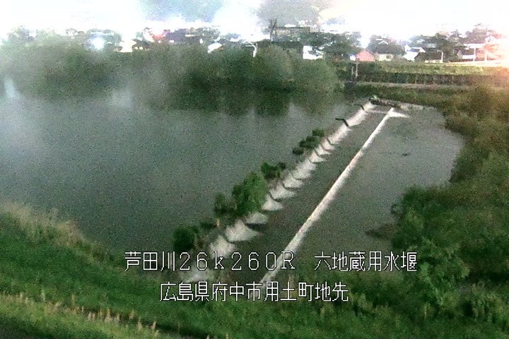 05月03日20時00分