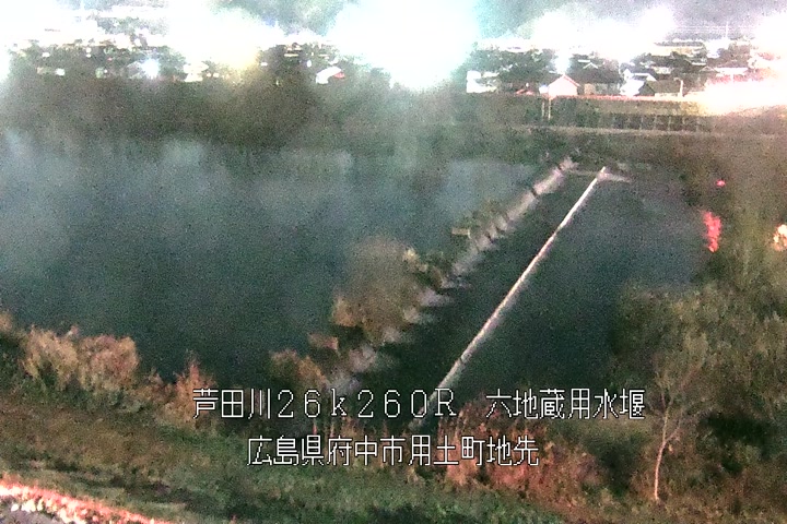 01月08日20時00分