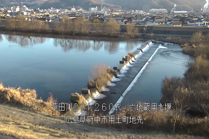 01月09日08時00分